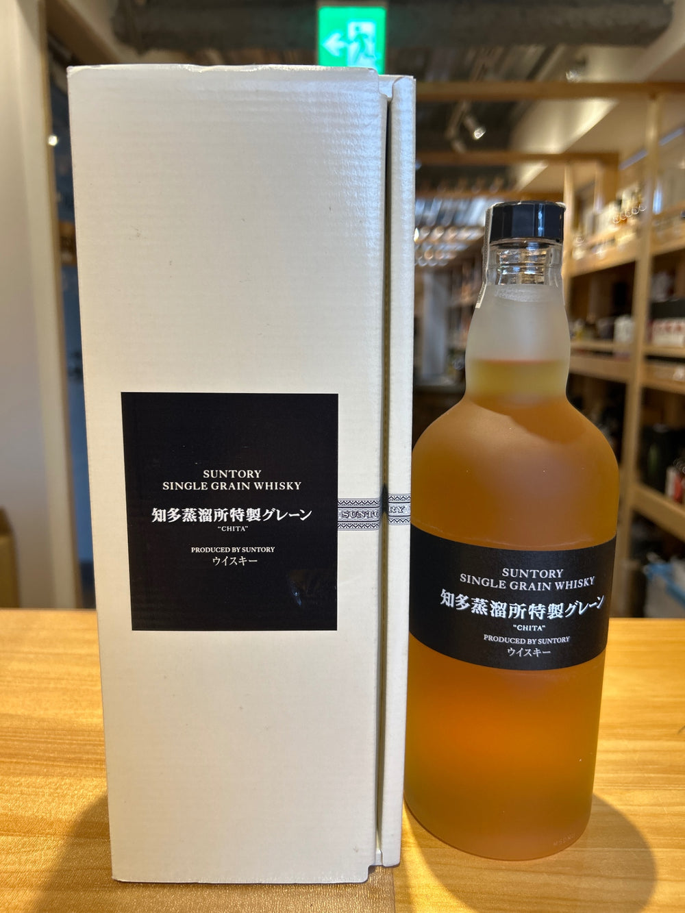 Suntory Chita Distillery Single Grain Whisky, 43% ABV, 700ml