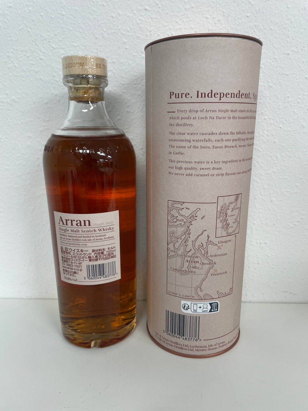 image アラン シェリーカスク [ ウイスキー イギリス 700ml ]