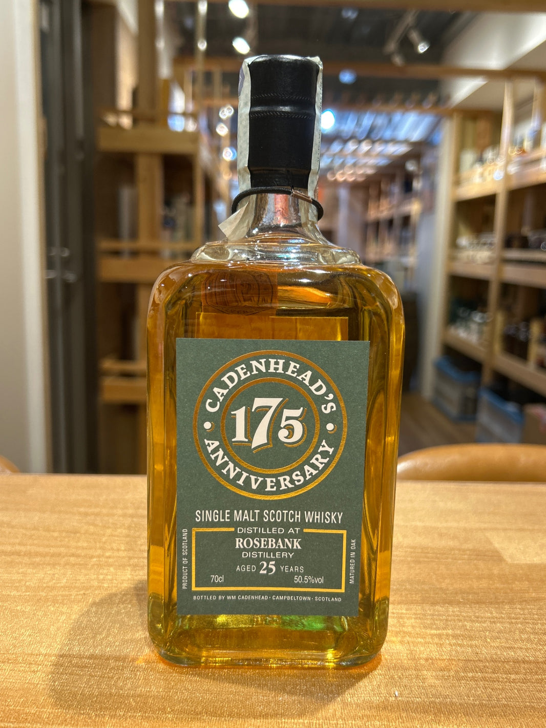 ケイデンヘッド　ROSEBANK　25年