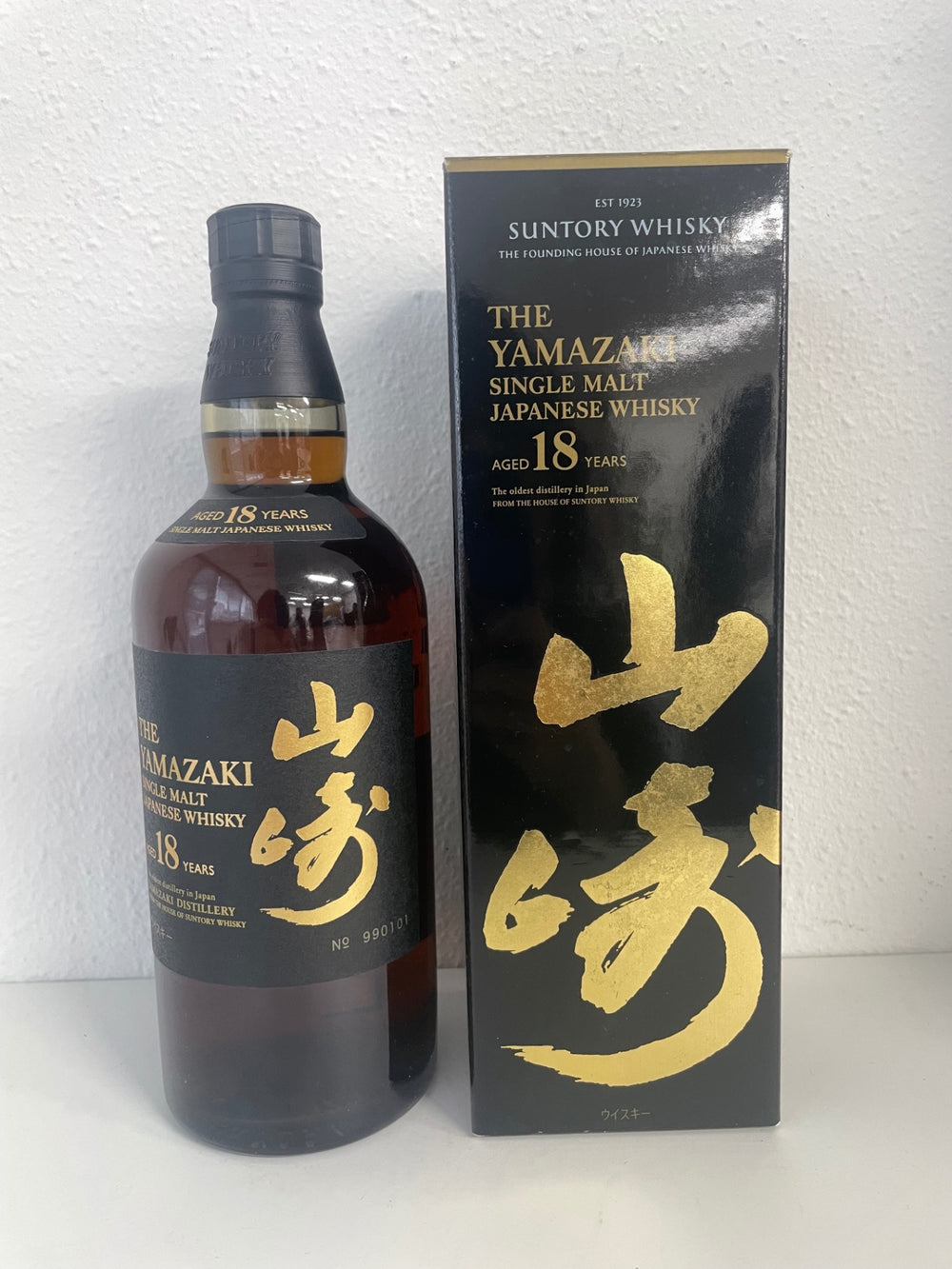 サントリー山崎18年 700ml カートン付き