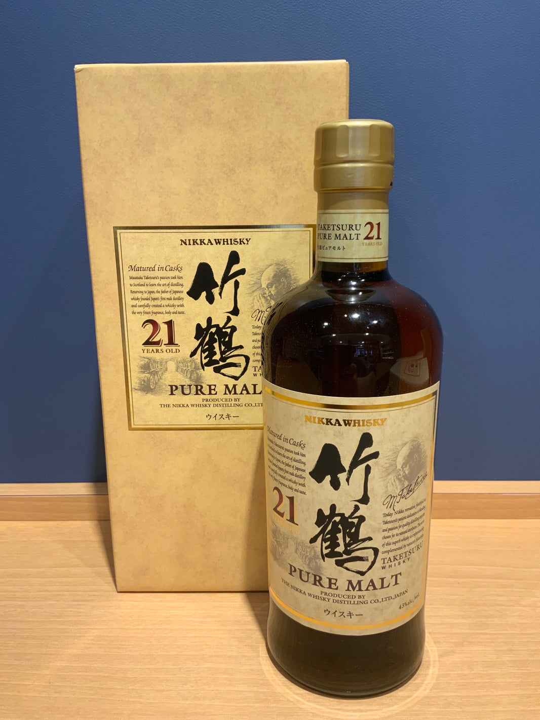 竹鶴21年ピュアモルト [ ウイスキー 日本 700ml ]