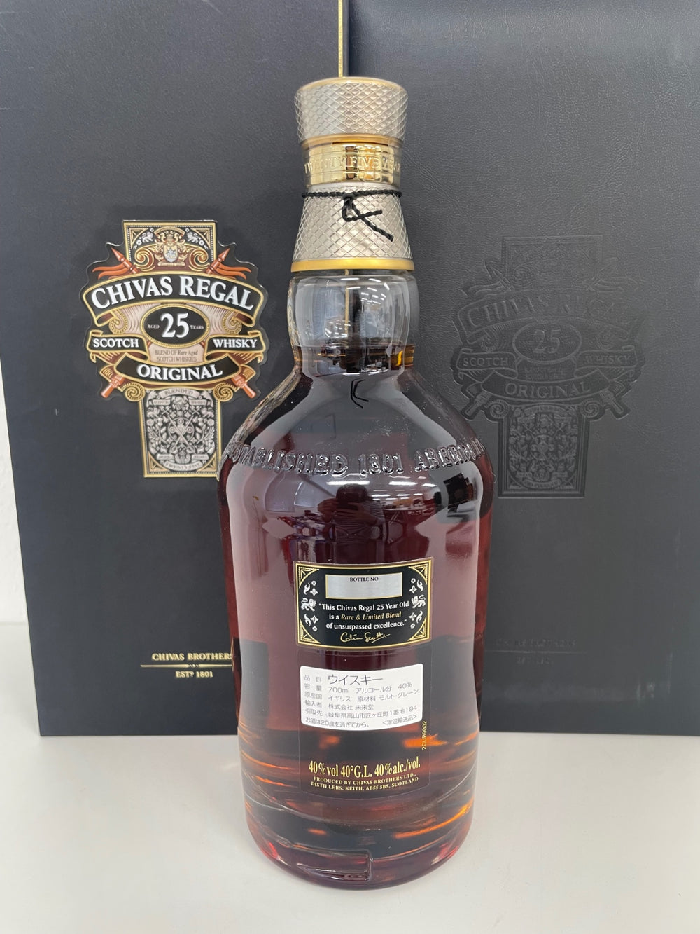 シーバスリーガル 25年 700ml