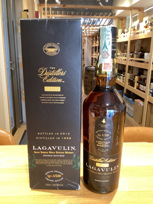 Lagavulin Double Matured 1996-2012