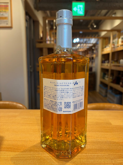 サントリーワールドウイスキー碧Ao SMOKY PLEASURE [日本 ウイスキー 700ml お酒]