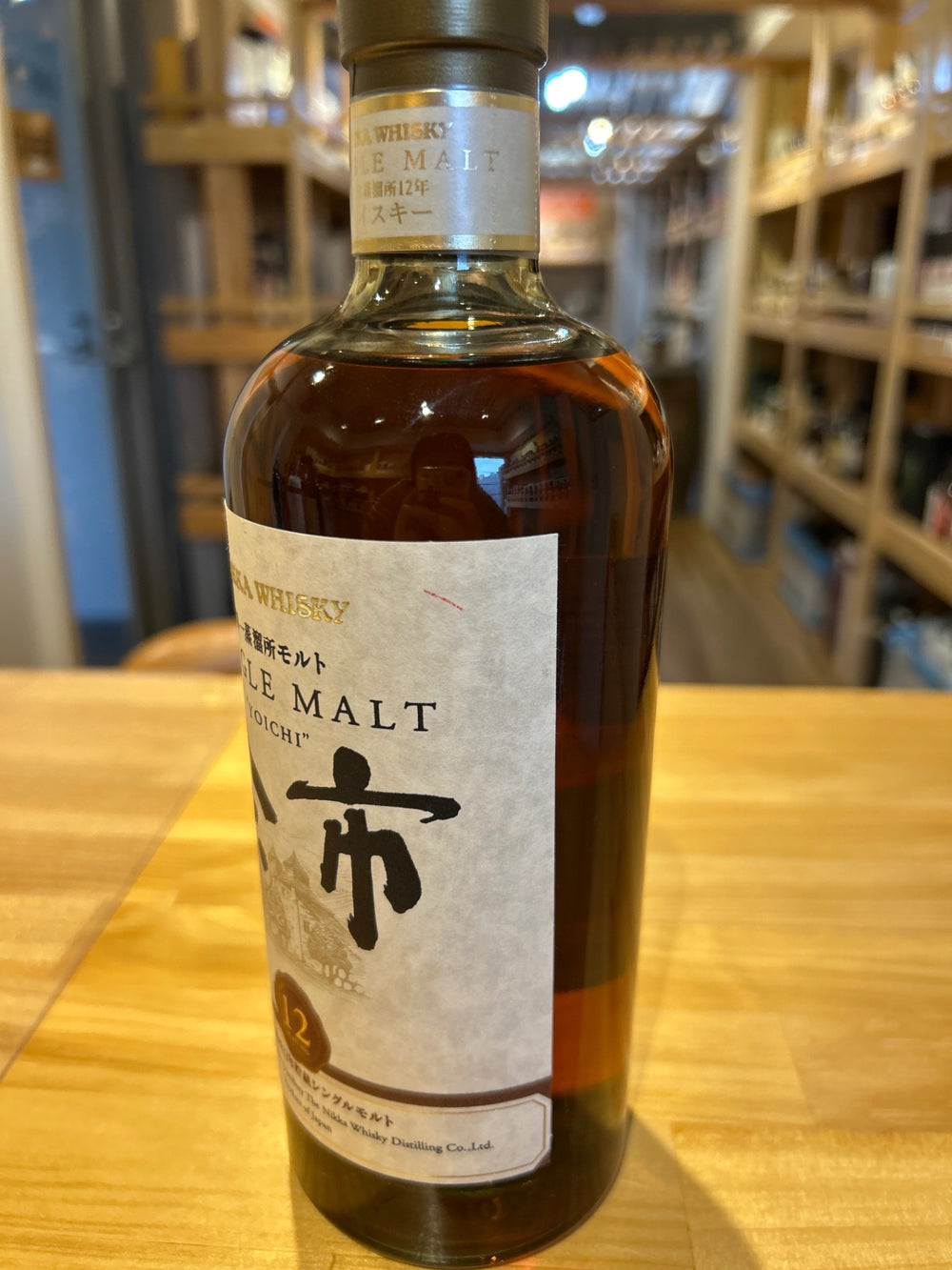 ニッカ 余市 12年 700ml