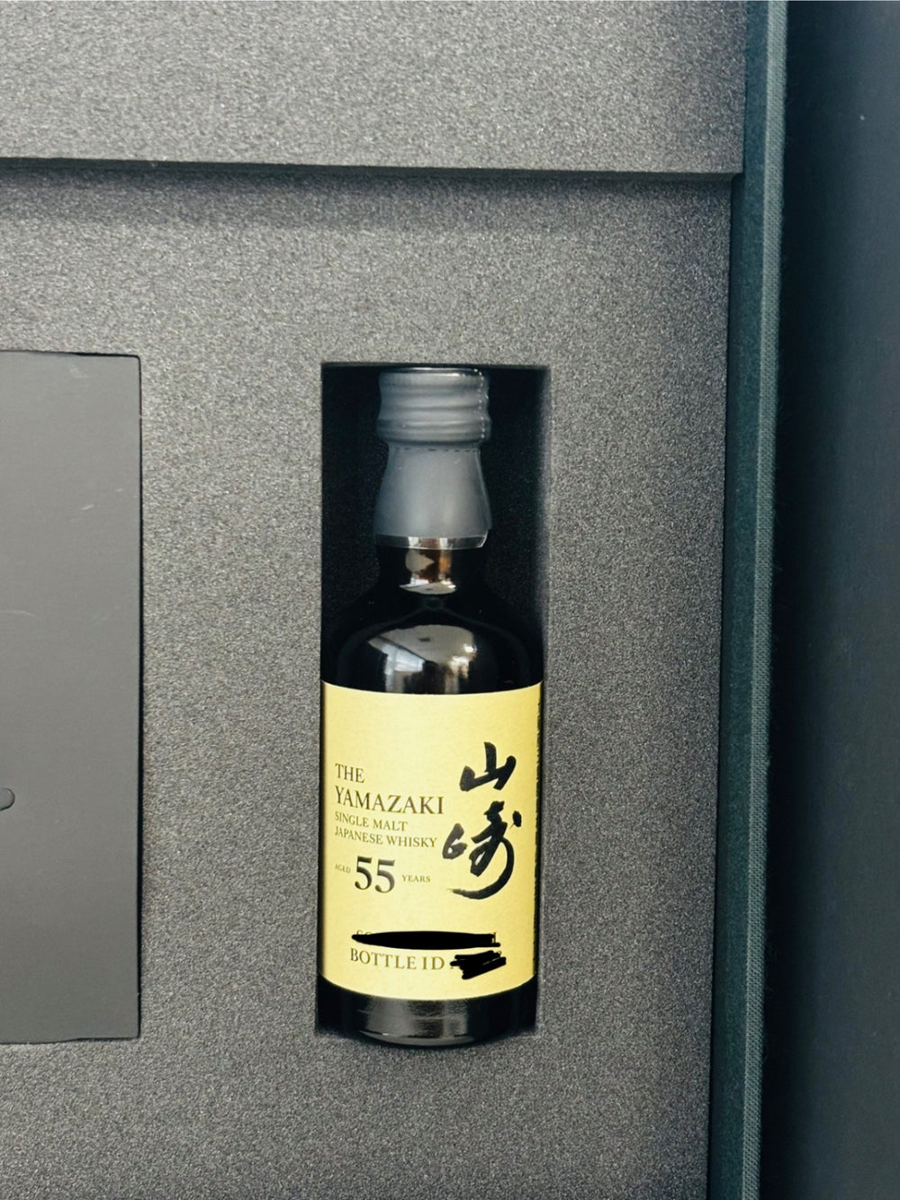 Yamazaki 55 Year Miniature 50ml with Box