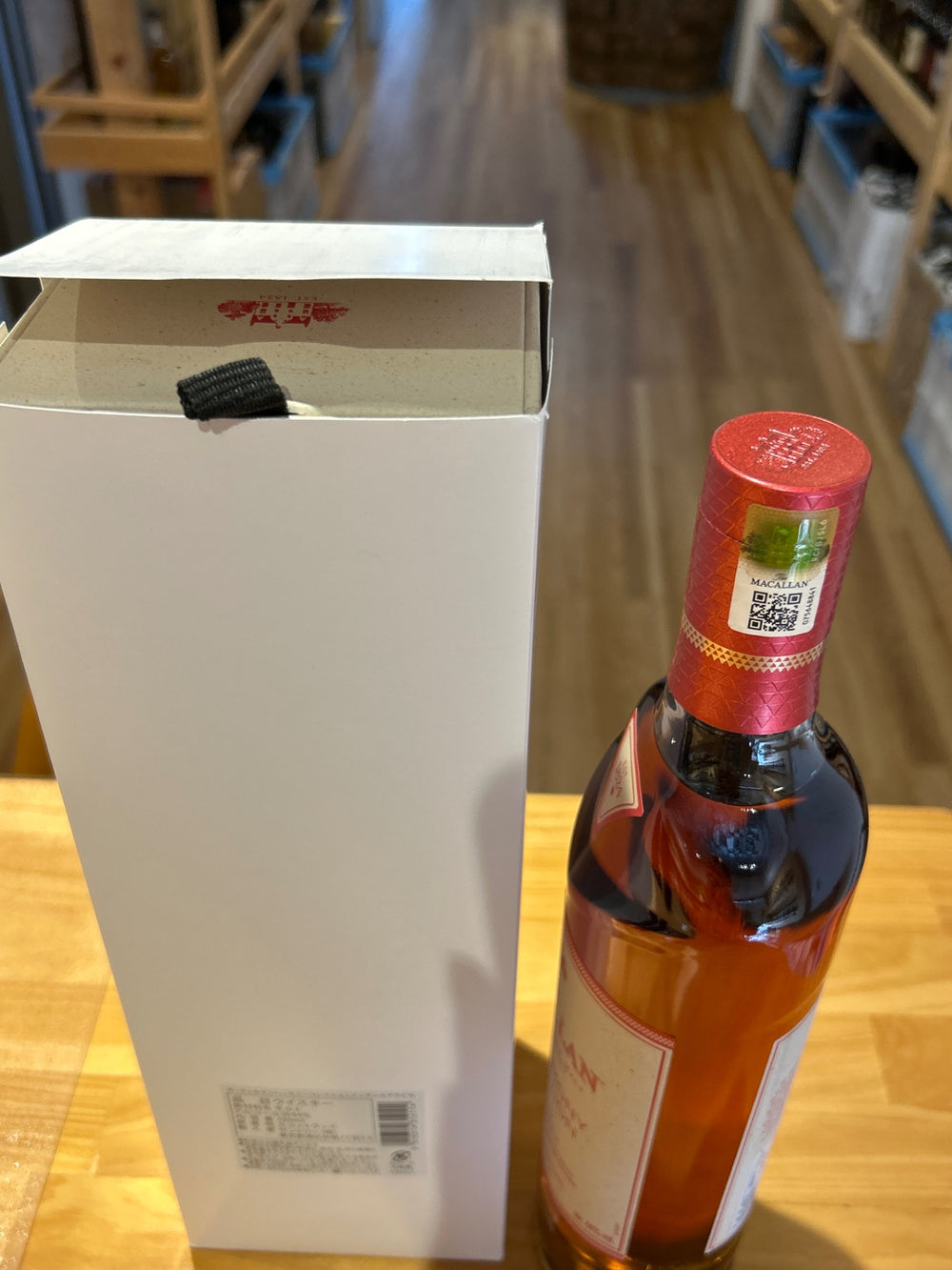 The Macallan Harmony Collection Intense Arabica [Whiskey, UK, 700ml, Gift Box]