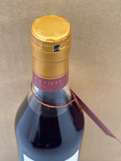 HIRSCH RESERVE 16 Year Old 1974 45.8% 700ml