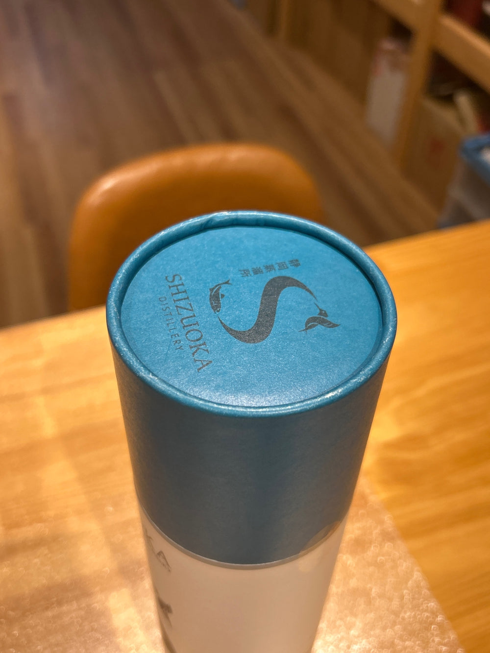 Shizuoka United S 500ml