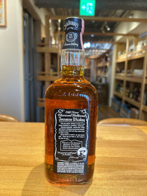 Jack Daniel's Old No.2