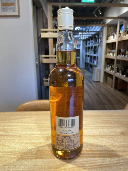 GM Smith Glenlivet 15 Year Old Green Label
