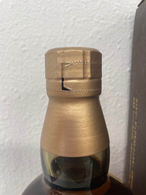 Suntory Yamazaki 12 Year Old (Old Bottle) 43% ABV 700ml Gift Box