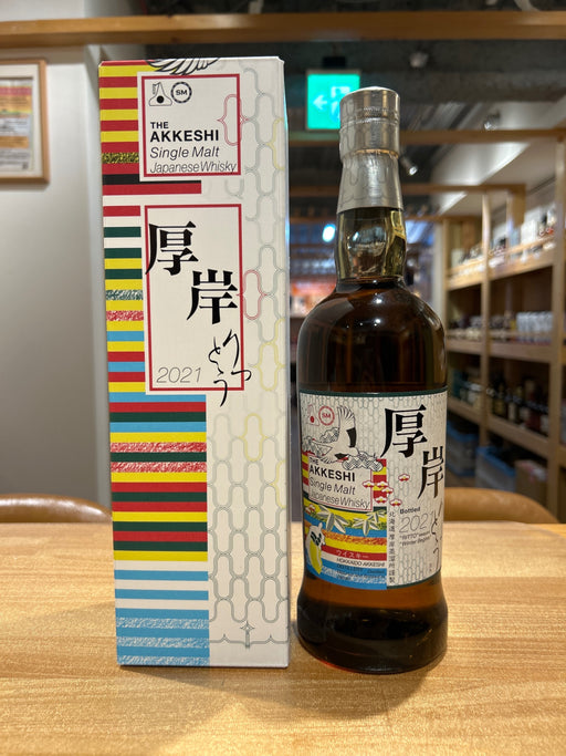 Akkeshi Distillery Single Malt, Ritto 55°C, 700ml