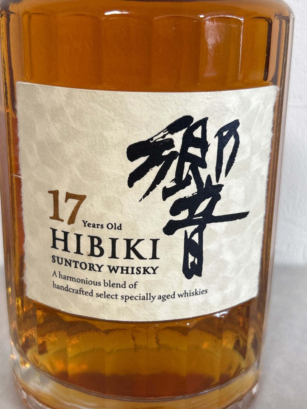 Suntory Blended Whisky Hibiki 17 Year Old [Japan 700ml]