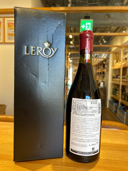 Domaine Leroy Nuits Saint Georges Haut Laviere 2000