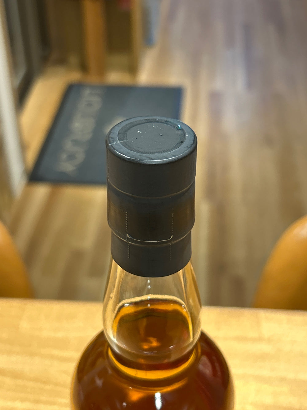 NAGAHAMA KYOTO BARTENDER'S BATCH 700ml