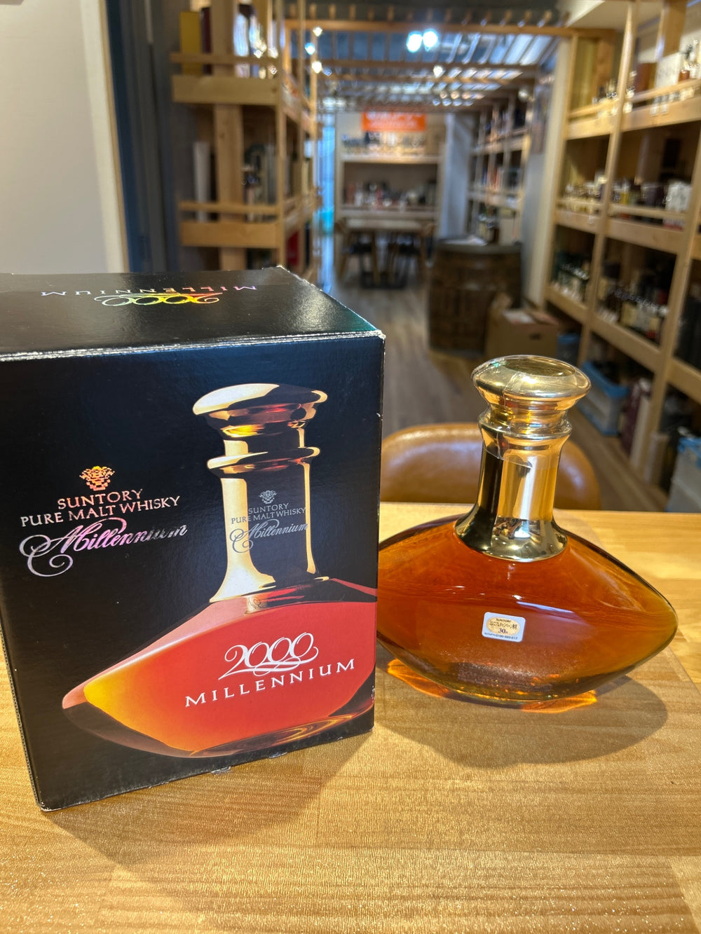 Suntory Pure Malt Whisky Millennium 43% ABV 700ml x 1 bottle