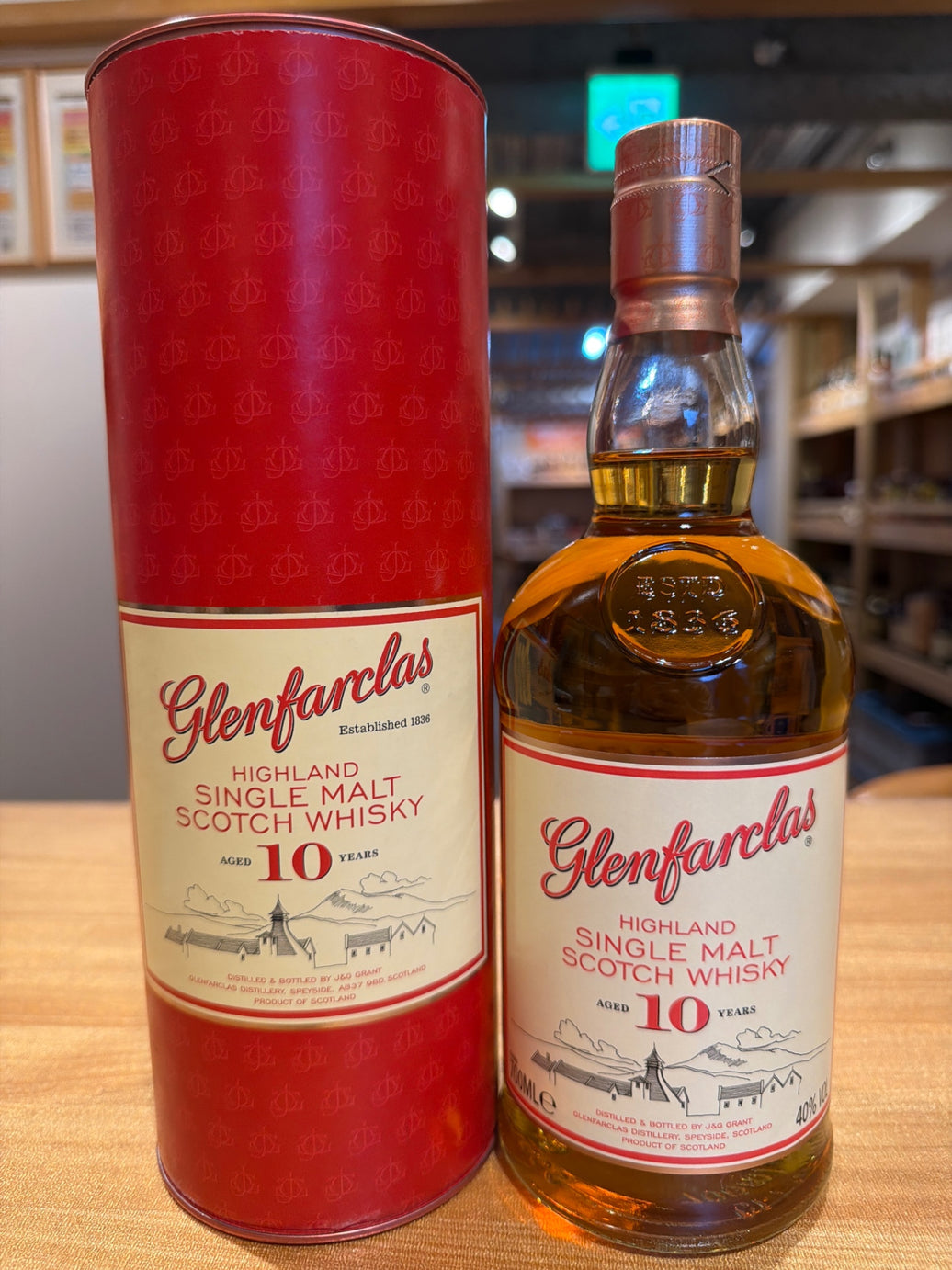 グレンファークラス 10年  40度 700ｍｌ