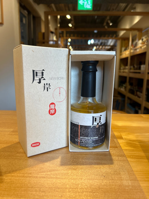 Akkeshi Distillery Newborn First Release [Japanese Whisky 200ml]