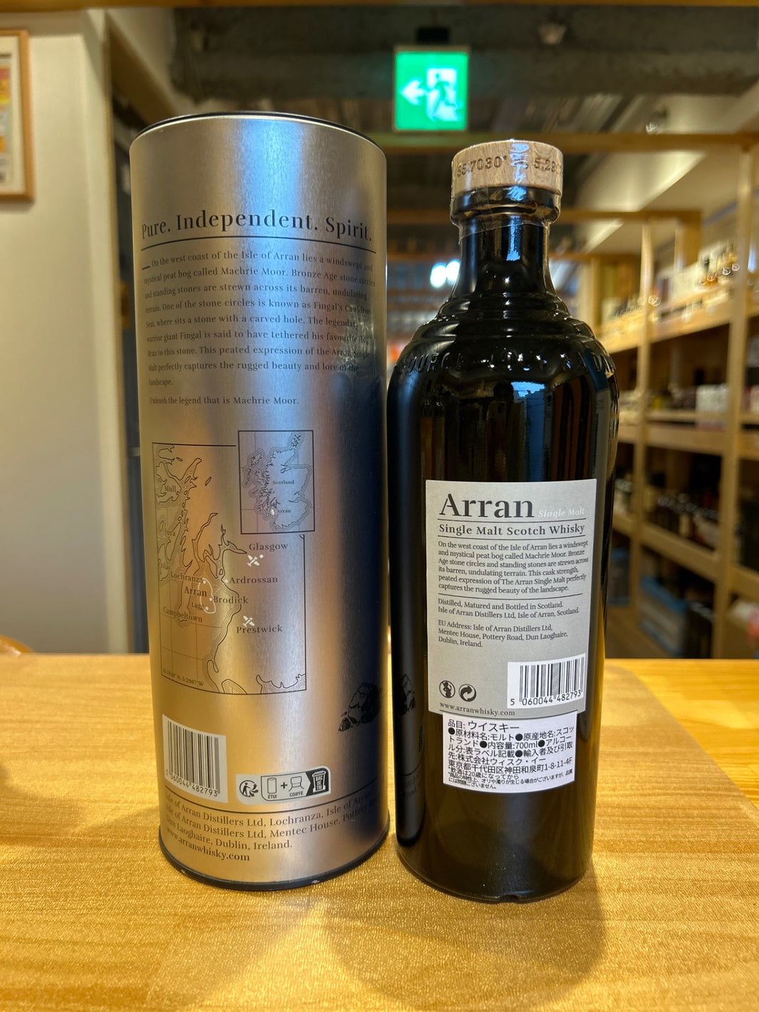 image Alan McCrea Moore Cask Strength [Whiskey, UK, 700ml]