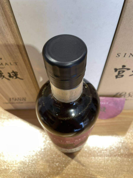 宮城峡 20年貯蔵 1988