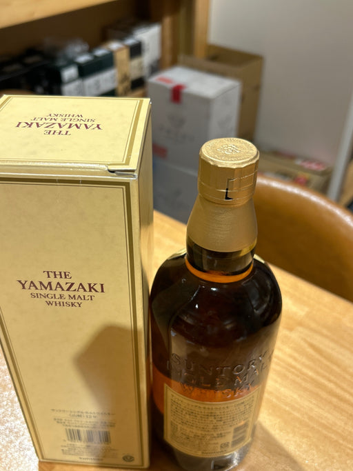 Suntory Yamazaki 12 Year Old (Old Bottle) 43% ABV 700ml