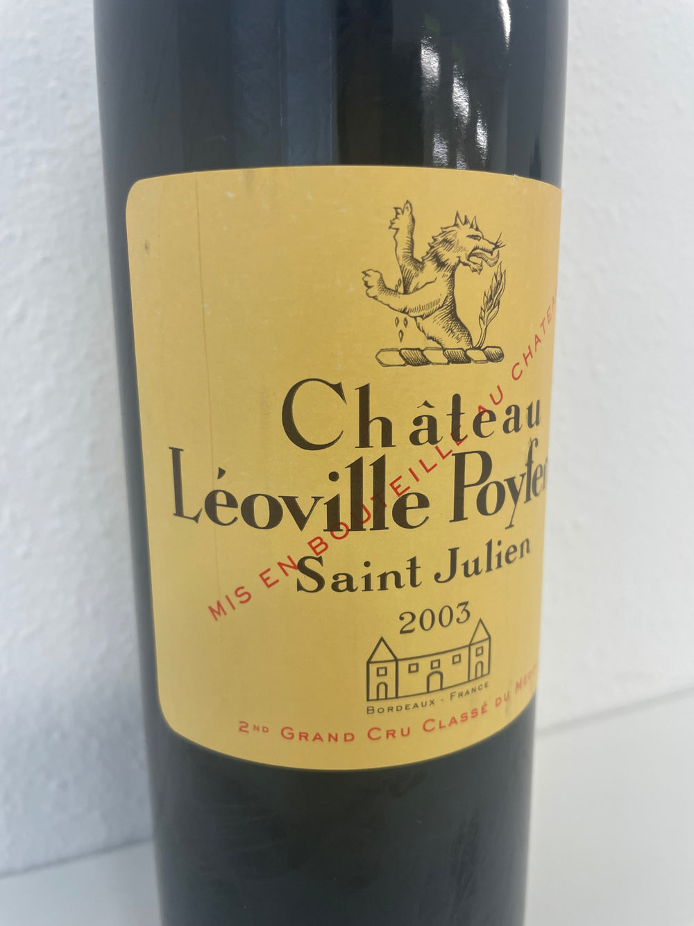 シャトー・レオヴィル・ポワフェレ [2003] 750ml Ch.Leoville Poyferre