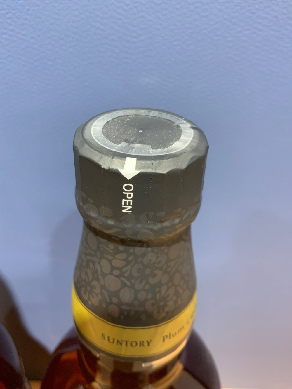 山崎蒸溜所貯蔵焙煎樽熟成梅酒 リッチアンバー [ 750ml ]