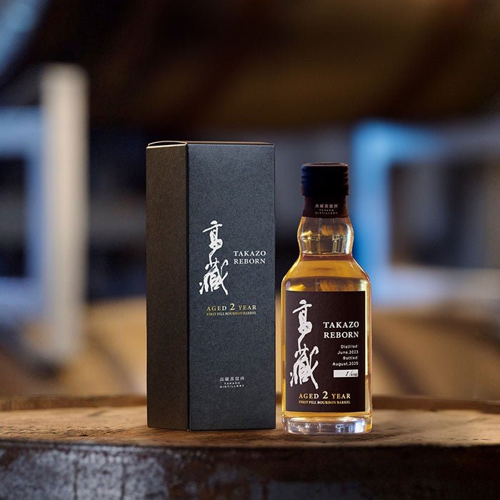 高藏 REBORN AGED 2 YEAR 200ml - LIQUOR JOY