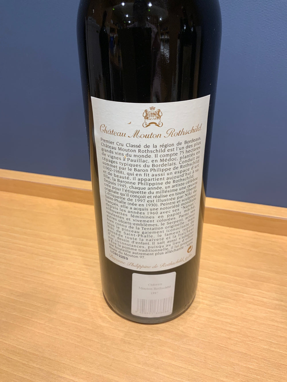 Chateau Mouton Rothschild 1997