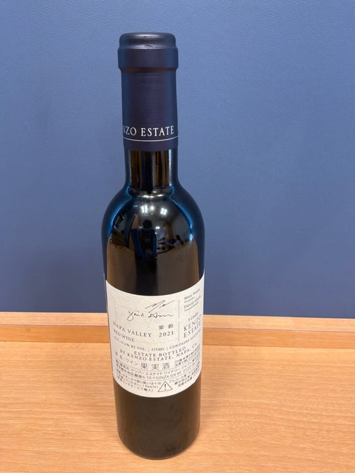 ケンゾー エステード　rindo 2020 ハーフボトル 375ml - LIQUOR JOY