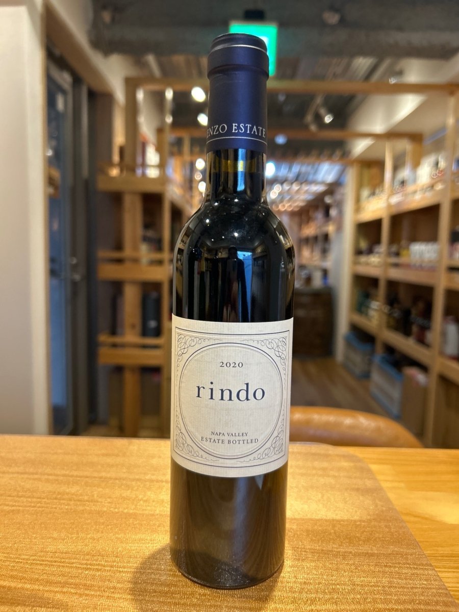 ケンゾー エステード　rindo 2020 ハーフボトル 375ml - LIQUOR JOY