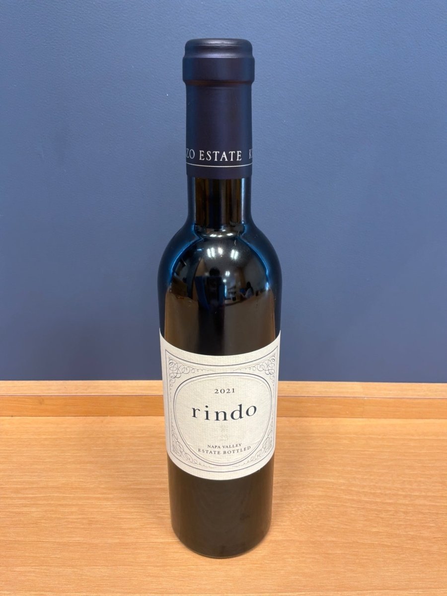 image ケンゾー エステード　rindo 2020 ハーフボトル 375ml - LIQUOR JOY