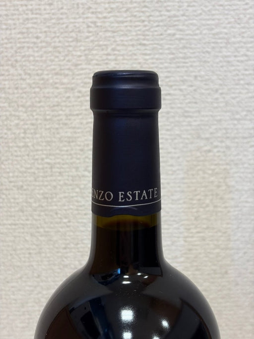 紫鈴　RINDO 2022 750ml - LIQUOR JOY