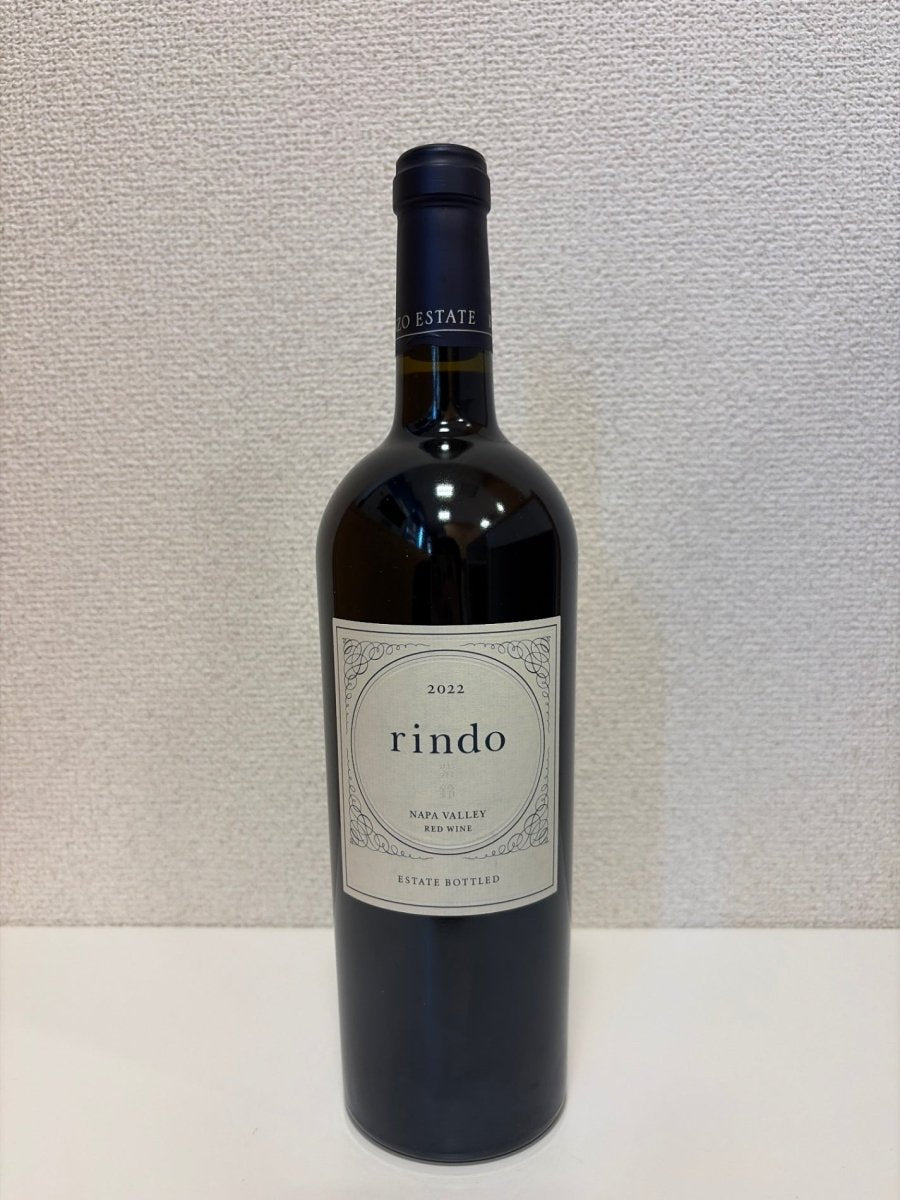 紫鈴　RINDO 2022 750ml - LIQUOR JOY