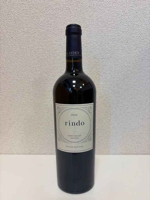 紫鈴　RINDO 2022 750ml - LIQUOR JOY