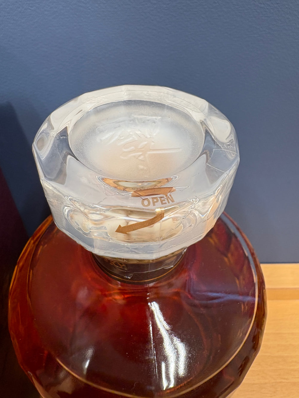 響 ブレンダーズチョイス 700ml