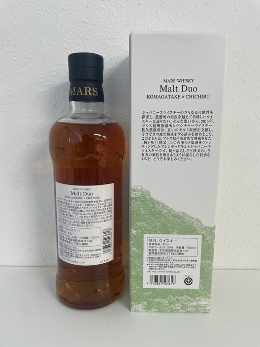 マルス　モルトデュオ　2021　駒ヶ岳×イチローズモルト　秩父　54％　700ｍｌ