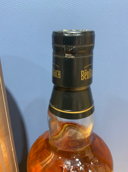 ベンリアック　1976年　Cask No.3035