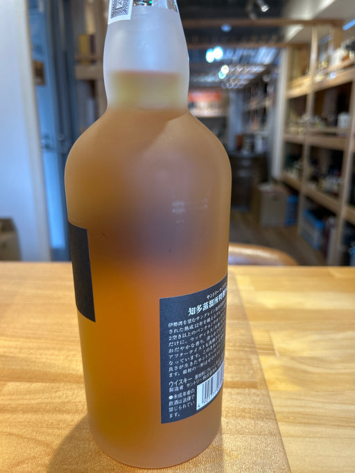 Suntory Chita Distillery Single Grain Whisky, 43% ABV, 700ml