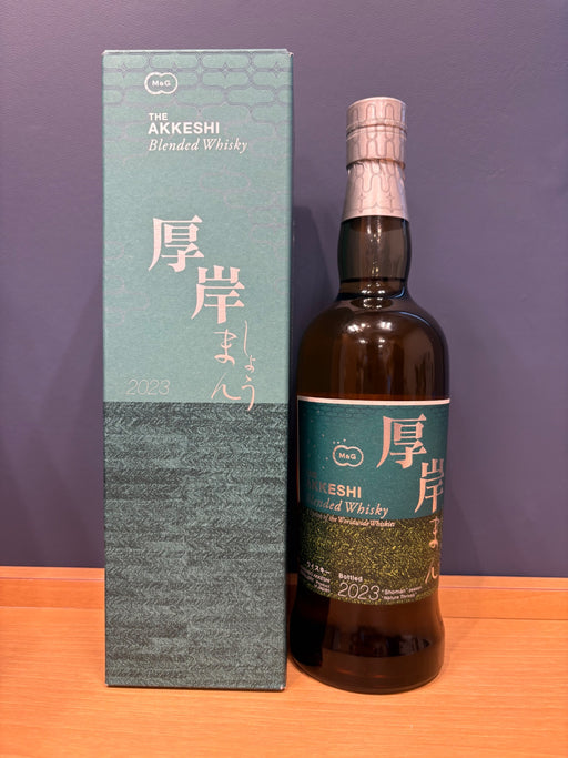厚岸蒸溜所ブレンデッドウイスキー 小満 ４８°７００ＭＬ