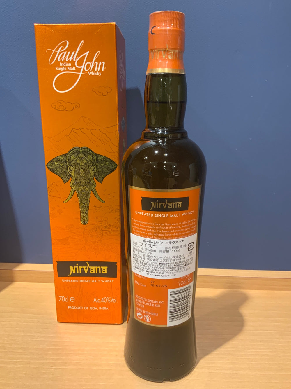 ポール・ジョン ニルヴァーナ [ ウイスキー インド 700ml ]