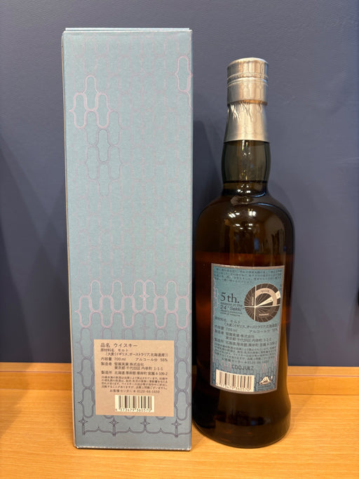 厚岸蒸溜所 シングルモルト 清明 ５５°７００ＭＬ