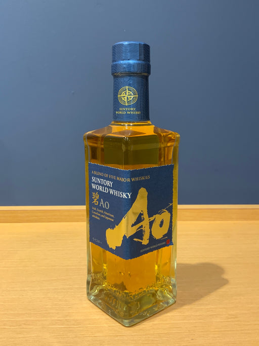 サントリー ワールド ウイスキー 碧 Ao ハーフボトル [日本 350ml ]