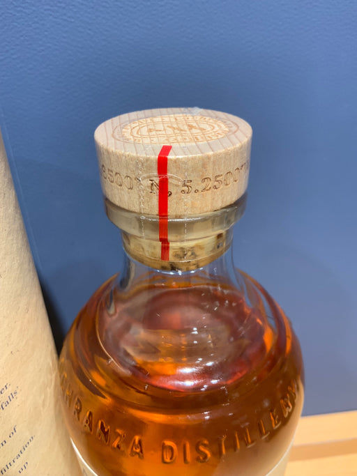 [新ボトル] アラン 10年 正規品 46度 700ml