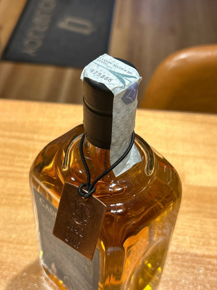 ケイデンヘッド　ROSEBANK　25年 - LIQUOR JOY