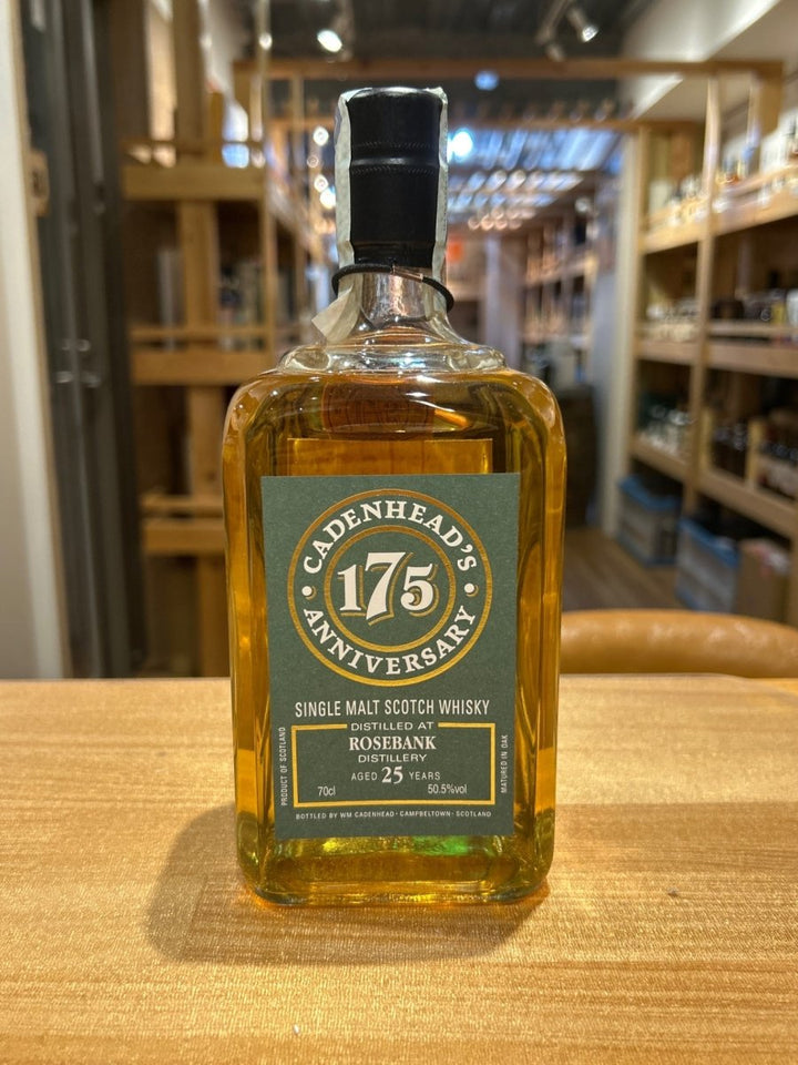 ケイデンヘッド　ROSEBANK　25年 - LIQUOR JOY