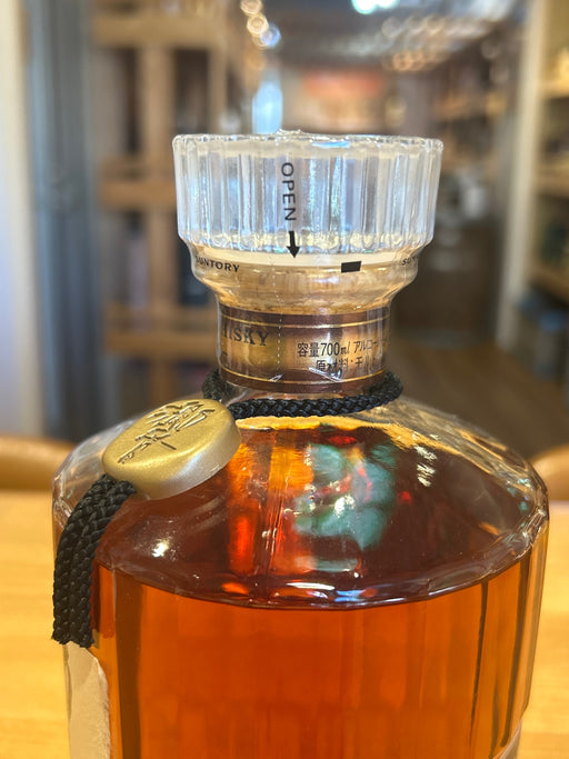 響 裏黒ラベル 700ml