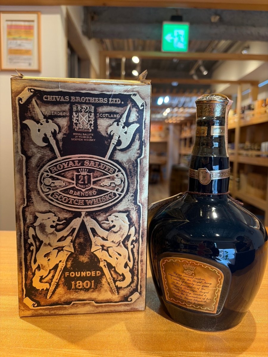 ROYAL SALUTE ロイヤルサルート 21年 青 陶器ボトル ウイスキー 700ml 40% - LIQUOR JOY