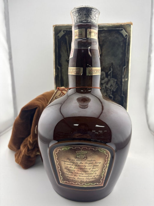ROYAL SALUTE ロイヤルサルート 21年 茶 陶器ボトル ウイスキー 700ml 40% - LIQUOR JOY